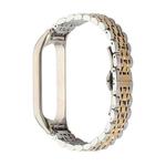 For Xiaomi Mi Band 4 / 3 Seven-beads Stainless Steel Watch Band(Silver Gold)