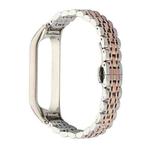 For Xiaomi Mi Band 4 / 3 Seven-beads Stainless Steel Watch Band(Silver Rose Gold)