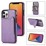 For iPhone 13 Pure Color Oblique Card PU + TPU Protective Case with Card Sot & Holder(Purple)