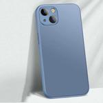 AG Matte Glass Liquid Silicone Skin Feel Magsafe Phone Case For iPhone 13(Lavender Blue)