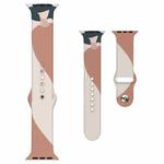 Morandi Series Contrast Color Silicone Watch Band For Apple Watch Ultra 49mm / Series 8&7 45mm / SE 2&6&SE&5&4 44mm / 3&2&1 42mm(16)