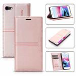 For iPhone SE 2022 / SE 2020 / 8 / 7 Dream Magnetic Suction Business Horizontal Flip PU Leather Case with Holder & Card Slot & Wallet(Rose Gold)