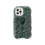 Plush Heart Soft Protective Case For iPhone 12 Pro Max(Green)