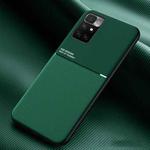 For Xiaomi Redmi 10 Classic Tilt Strip Grain Magnetic Shockproof PC + TPU Case(Dark Green)