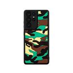 For Samsung Galaxy S21 Ultra 5G Camouflage Clouds Embossed Skin Feel Silicone Shockproof Case(Green)
