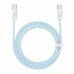 Baseus CALD000303 Dynamic Series 100W USB-C / Type-C to USB-C / Type-C Fast Charging Data Cable, Cable Length:2m(Blue)