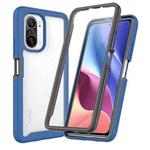 For Xiaomi Poco F3 / Redmi K40 Starry Sky Solid Color Series Shockproof PC + TPU Protective Case with PET Film(Blue)