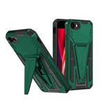 For iPhone SE 2022 / SE 2020 / 8 / 7 Super V Armor PC + TPU Shockproof Case with Invisible Holder(Dark Green)
