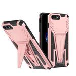 Super V Armor PC + TPU Shockproof Case with Invisible Holder For iPhone 8 Plus / 7 Plus(Rose Gold)