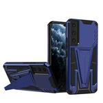 For Samsung Galaxy S22 5G Super V Armor PC + TPU Shockproof Case with Invisible Holder(Blue)