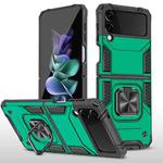 For Samsung Galaxy Z Flip3 5G Magnetic Armor Shockproof TPU + PC Folding Case with Metal Ring Holder(Dark Green)