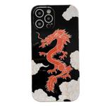 Dragon Pattern IMD Protective Cover For iPhone 13 Pro Max(Black)