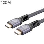 HDMI 2.0 Male to HDMI 2.0 Male 4K Ultra-HD Braided Adapter Cable, Cable Length:12m(Grey)