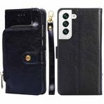 For Samsung Galaxy S22 5G Zipper Bag PU + TPU Horizontal Flip Leather Case with Holder & Card Slot & Wallet & Lanyard(Black)