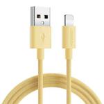JOYROOM S-2030M13 USB to 8 Pin Colorful Fast Charging Data Cable, Cable Length:2m(Yellow)