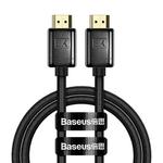 Baseus WKGQ000201 HD Seires HDMI 8K to HDMI 8K HD Same Screen Conversion Cable, Length:3m