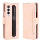 For Samsung Galaxy Z Fold3 5G Skin Feel Calf Pattern Horizontal Flip Leather Case with Holder & Card Slots & Photo Frame & Pen Slot(Pink)