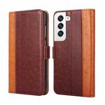 For Samsung Galaxy S22+ 5G Ostrich Texture Horizontal Flip Leather Case with Holder & Card Slots & Wallet(Brown)