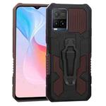 For vivo Y21s Armor Warrior Shockproof PC + TPU Protective Case(Brown)