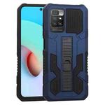 For Xiaomi Redmi 10 Vanguard Warrior All Inclusive Double-color Shockproof TPU + PC Protective Case with Holder(Blue)
