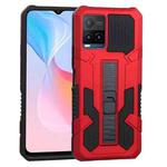 For vivo Y21s / Y33s / Y21 Vanguard Warrior All Inclusive Double-color Shockproof TPU + PC Protective Case with Holder(Red)