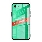 For iPhone 7 / 8 Shockproof PC + TPU + Glass Protective Case(Green)