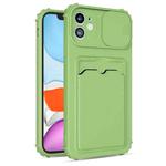 Sliding Camera Cover Design TPU Shockproof Case with Card Slot For iPhone 12 mini(Green)