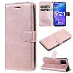 For vivo Y21 2021 / Y21s / Y33s Pure Color Horizontal Flip Leather Case with Holder & Card Slots & Wallet & Lanyard(Rose Gold)