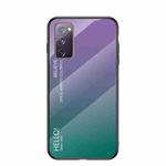 For Samsung Galaxy S20 FE Gradient Color Painted TPU Edge Glass Case(Gradient Purple)