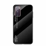 For Samsung Galaxy S20 FE Gradient Color Painted TPU Edge Glass Case(Elegant Black)