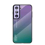For Samsung Galaxy S21 5G Gradient Color Painted TPU Edge Glass Case(Gradient Purple)