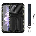 For Samsung Galaxy S21 FE Armor Shockproof Splash-proof Dust-proof Phone Case with Holder(Camouflage)