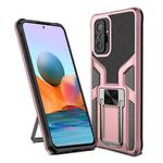 For Xiaomi Redmi Note 10 Pro Armor 2 in 1 PC + TPU Magnetic Shockproof Case with Foldable Holder(Rose Gold)
