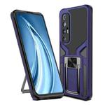 For Xiaomi Mi 10S Armor 2 in 1 PC + TPU Magnetic Shockproof Case with Foldable Holder(Blue)