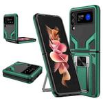 For Samsung Galaxy Z Flip3 5G Armor 2 in 1 PC + TPU Magnetic Shockproof Case with Foldable Holder(Green)