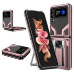 For Samsung Galaxy Z Flip3 5G Armor 2 in 1 PC + TPU Magnetic Shockproof Case with Foldable Holder(Rose Gold)