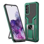 For Samsung Galaxy S20 Armor 2 in 1 Magnetic Shockproof Phone Case with Foldable Holder(Green)