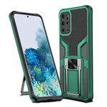 For Samsung Galaxy S20+ Armor 2 in 1 Magnetic Shockproof Phone Case with Foldable Holder(Green)