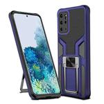 For Samsung Galaxy S20+ Armor 2 in 1 Magnetic Shockproof Phone Case with Foldable Holder(Blue)