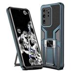 For Samsung Galaxy S20 Ultra Armor 2 in 1 Magnetic Shockproof Phone Case with Foldable Holder(Cyan)