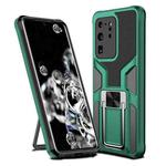 For Samsung Galaxy S20 Ultra Armor 2 in 1 Magnetic Shockproof Phone Case with Foldable Holder(Green)
