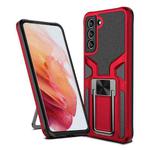 For Samsung Galaxy S20 FE Armor 2 in 1 Magnetic Shockproof Phone Case with Foldable Holder(Red)