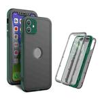 Skin Feel 360 Degrees Full Package PC + TPU Combination Phone Case For iPhone 12(Dark Green)