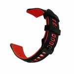 20mm Universal Double Color Silicone Watch Band(Black Red)