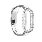 For Xiaomi Mi Band 6 & 5 / Amazfit Band 5 Universal TPU Integrated Watch Band(Transparent)