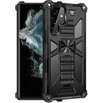 For Samsung Galaxy S22 Ultra 5G Armor Shockproof TPU + PC Magnetic Protective Phone Case with Holder(Black)