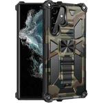 For Samsung Galaxy S22 Ultra 5G Camouflage Armor Shockproof TPU + PC Magnetic Protective Phone Case with Holder(Army Green)