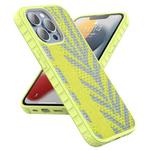 Mutural Coconut Series PC+TPU Gypsophila Fluorescent Woven Phone Protective Case For iPhone 13(Green Zebra)