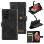 For Samsung Galaxy S21 Ultra 5G Copper Buckle Horizontal Flip Leather Phone Case with Holder & Card Slots & Wallet(Black)