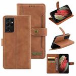 For Samsung Galaxy S21 Ultra 5G Copper Buckle Horizontal Flip Leather Phone Case with Holder & Card Slots & Wallet(Brown)